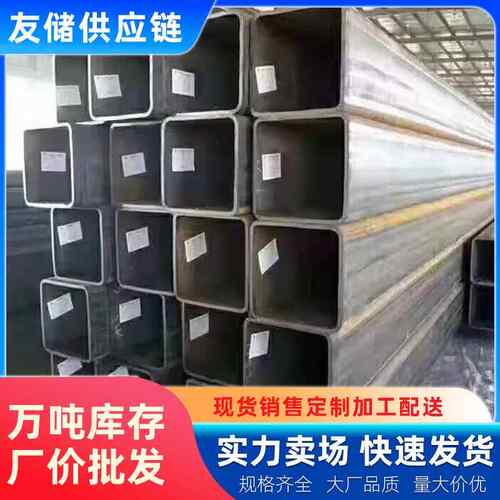 方管黑方管矩形管355BDE方管大口径方通碳钢方管无缝方管非标方管