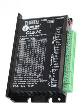 深圳雷赛57闭环步进电机57CME13 57CME23 57CME26驱动控制器套装