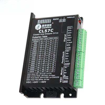 深圳雷赛57闭环步进电机57CME13 57CME23 57CME26驱动控制器套装