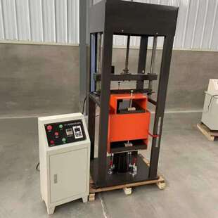 4库号：M20141 表面振动压实仪型号 BS27