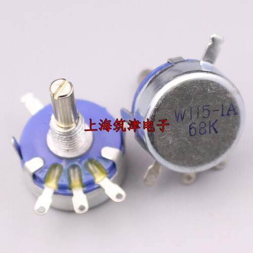 单圈碳膜电位器 WH5-1A 1M 2.2M 4.7M 2M2 4M7 兆 兆欧 可调电阻