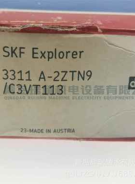 S-K-F 双列角接触球轴承 3311A-2ZTN9/C3VT113 55mm 120mm 49.2mm