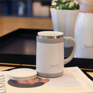 百安思骨瓷办公保温杯大容量带手柄企业送礼盒礼品定LOGO