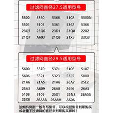 Марлевый мешок