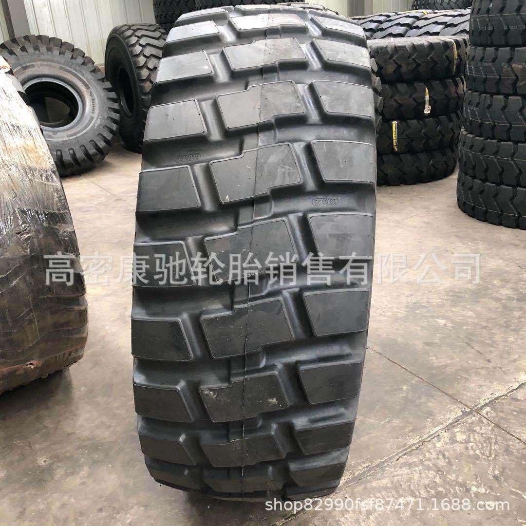 供应前进23.5R25铲车轮胎 矿山花纹钢丝胎重载防扎工程轮胎