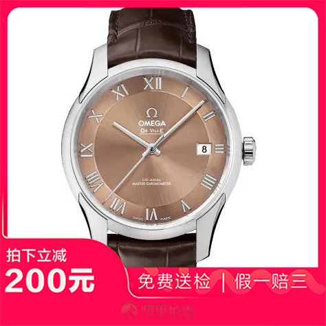 捡漏未使用99新欧米茄碟飞自动机械男表手表433.13.41.21.10.001