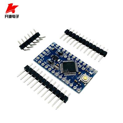pro mini 出口版本 不侵权 MEGA328P 5V/16M