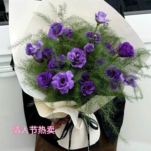 洋桔梗搭配芦荀草鲜花花束云南直发紫色系瓶插花送人送朋友送爱人