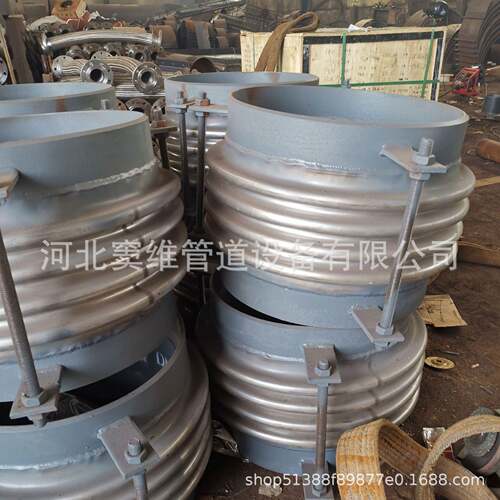 金属波纹补偿器 横向小拉杆波纹管补偿器 304波纹膨胀节