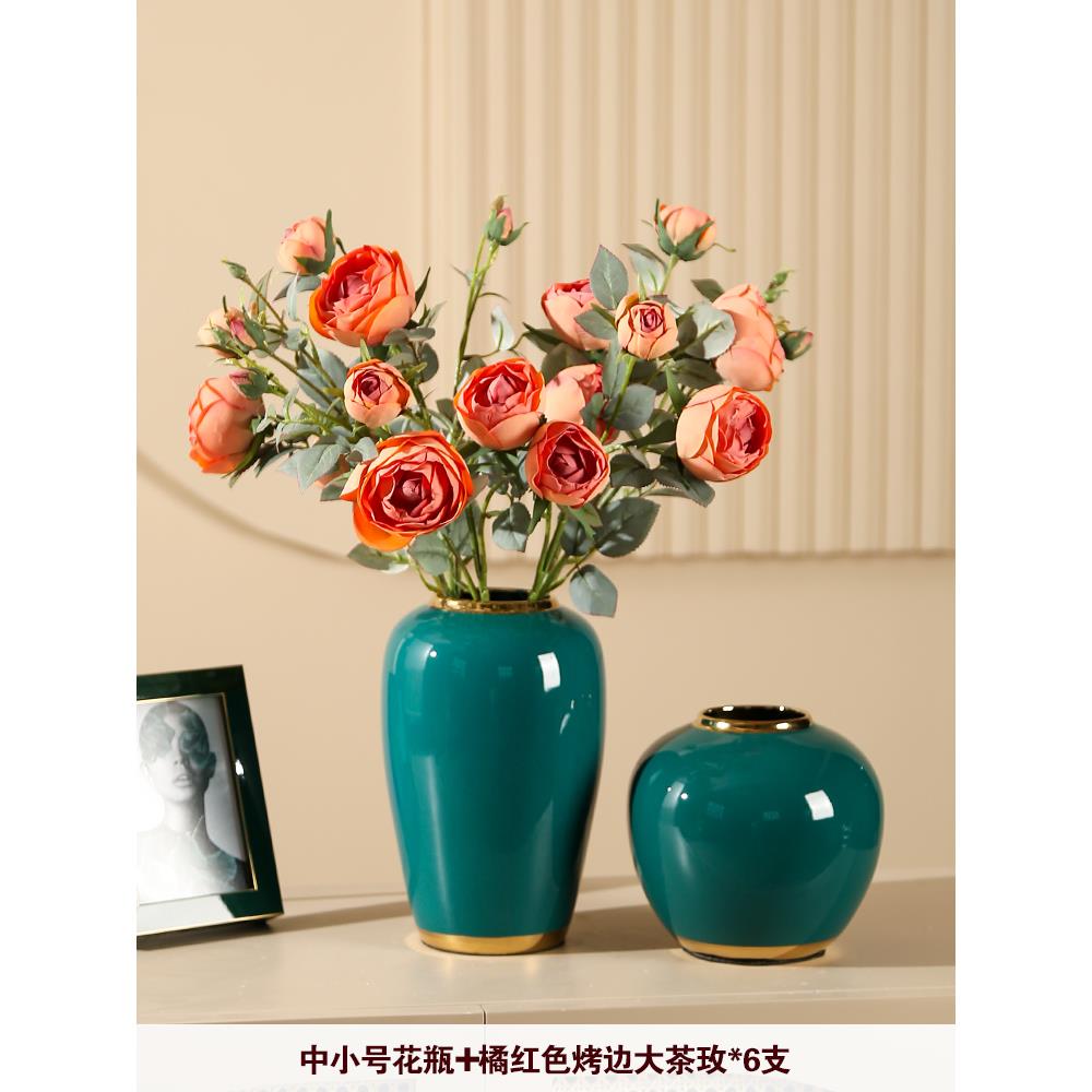 高档德镇瓷台面陶绿色欧轻奢花瓶美式摆件客厅插花家景居装饰品式