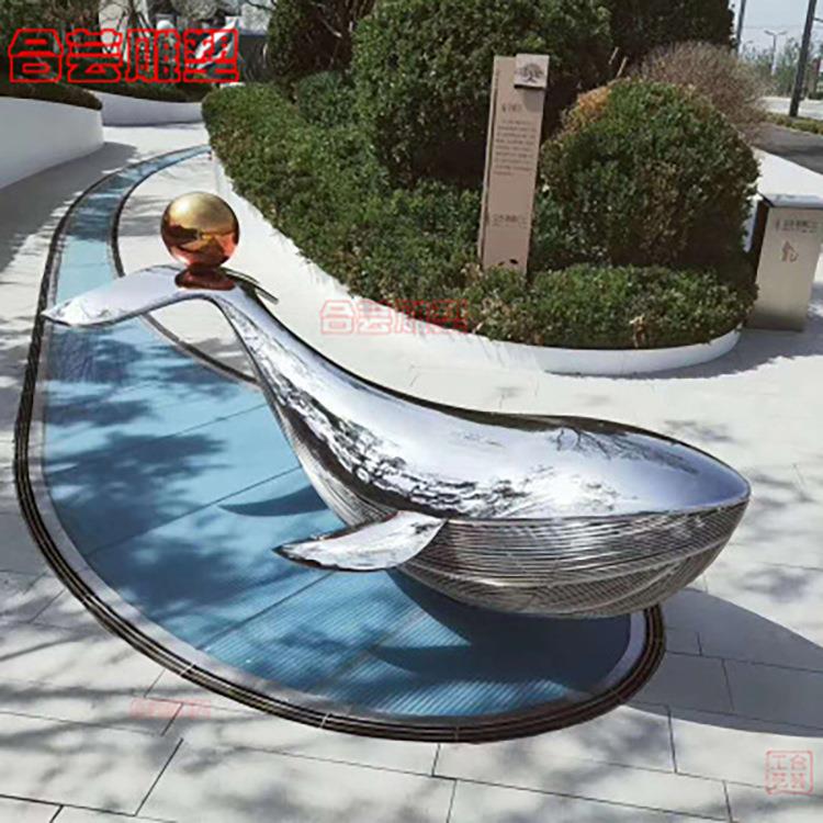 不锈钢鲸鱼雕塑金属镜面海豚海洋动物户外大型园林景观水景摆件