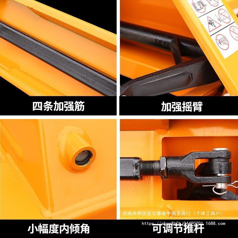 液压搬运车 手动搬运车 地牛加厚叉车手动 托盘叉车手压式叉车