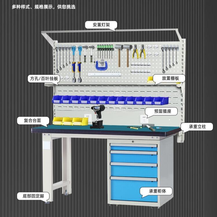 重型白色工作台电子厂检验桌维修车间工具桌多功能操作台双挂板款