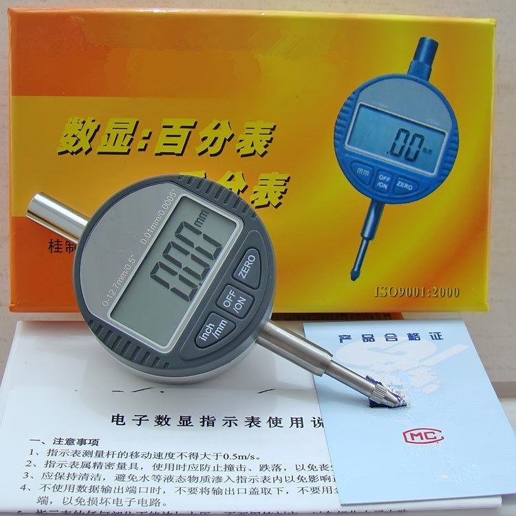 广陆桂林电子数显百分表/千分表 0-12.7/0-25.4数显百分表指示表图片