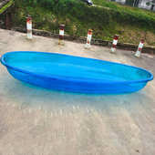 pc水晶船婚纱拍摄网红玻璃船水上游玩景区漂流船公园游玩船独木舟