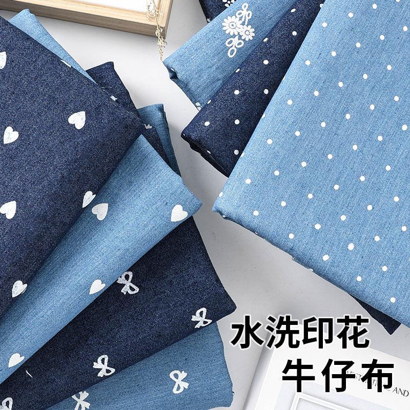 牛仔布料水洗印花春夏季薄款连衣裙裤子衬衫diy服装面料diy棉布