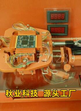 蓝牙耳机测试治具耳机保压治具蓝牙耳机主板烧录测试治具