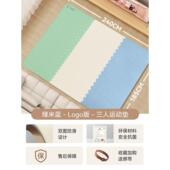 高档YUGA月迦船一纸星三人超大瑜垫伽健垫身家用加厚隔音垫防滑地