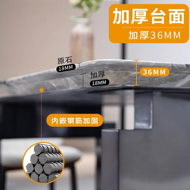 天然奢石餐桌大理石意大利轻奢极简长方形现代简约别墅大户型餐台