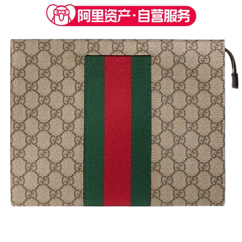 全新GUCCI古驰男女通用经典LOGO红绿条纹手拿包