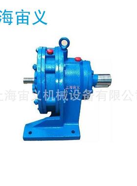 XLD2-9-1.1KW摆线减速电机XLD2-9-0.55KWXLD2-9-0.75KW