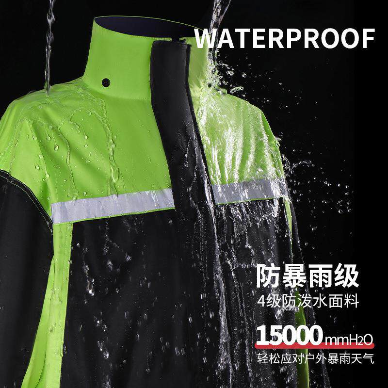 无品牌/厚分体雨外式雨衣裤套装加加長防暴雨摩托车机车服卖骑行