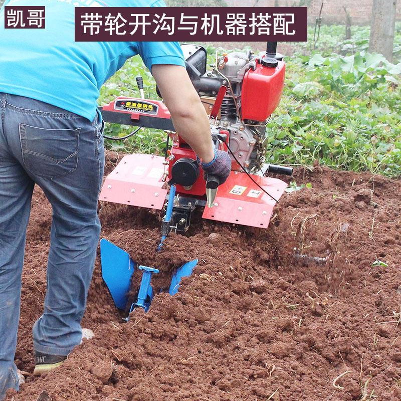 可调式微耕机铁轮 适用农机配件微耕机开沟器 小型开沟机工具