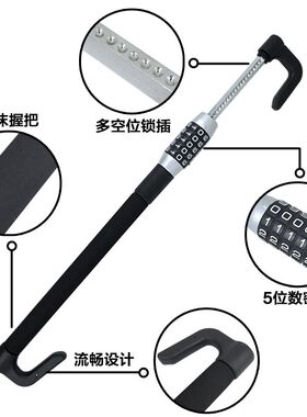汽车通用踏板锁密码离合器锁方向盘汽车防盗锁 车用离合器刹车油