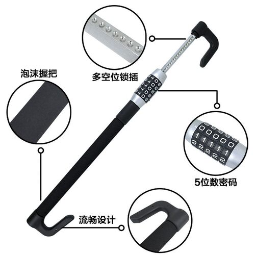 汽车通用踏板锁密码离合器锁方向盘汽车防盗锁 车用离合器刹车油