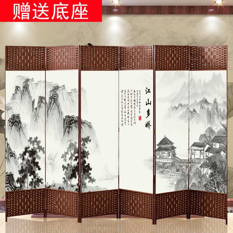 中式屏风隔断折叠客厅卧室遮挡简约现代移动养生饭店隔断墙玄关
