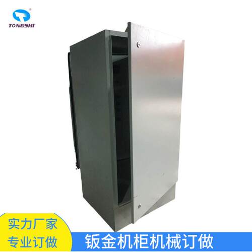 不锈钢钣金件机床外壳机电机箱电力设备外发加工机械设备制造