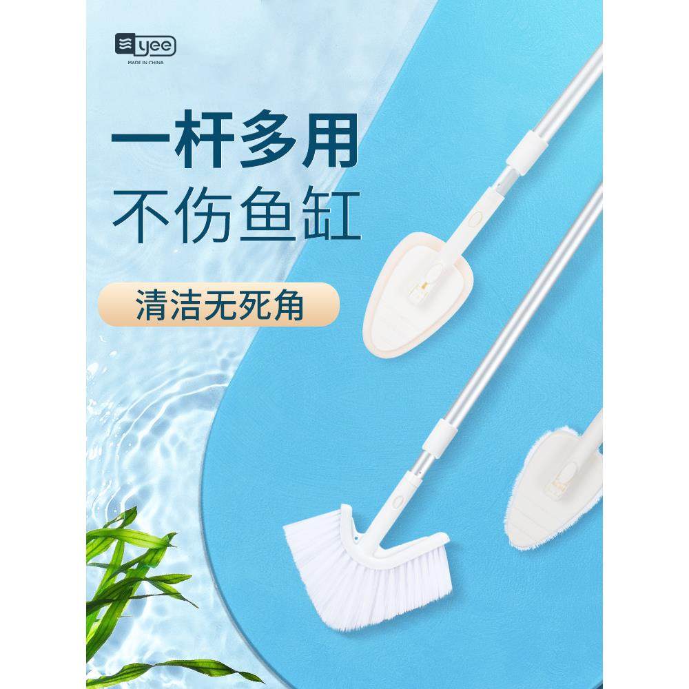 德国鱼缸清洗神器刷子清洁长柄除藻刮藻刀清理内壁工具擦鱼缸池刷,宠物/宠物食品及用品,鱼缸清洁用具,淘宝优惠券,粉丝福利购,淘宝优惠卷