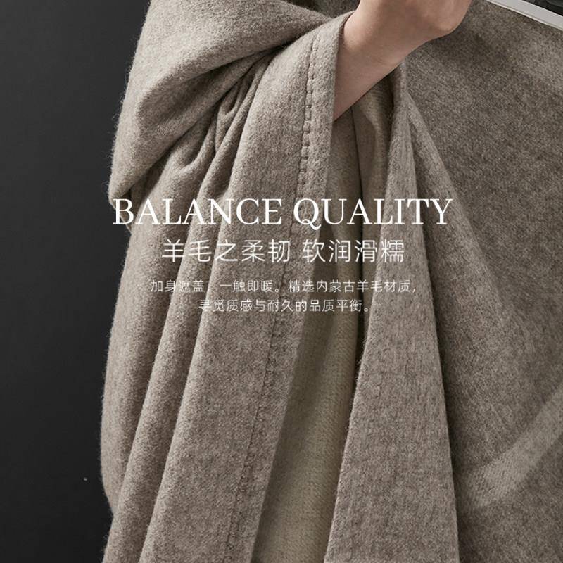 斯得发福内蒙100纯羊毛毛YM012被方格睡轻奢办公室沙毯子午四毯季