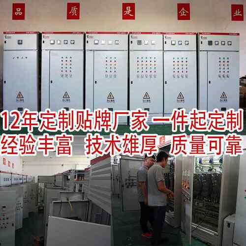 螺配电柜旋泵式地源抽热组自动化电控柜GCK屉式开关电器柜MNS配电