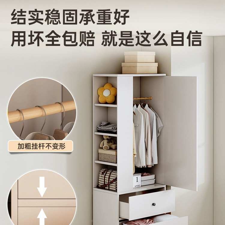 衣柜家用卧室2024新款简易组装推拉门挂衣柜出租房用小型单人衣橱