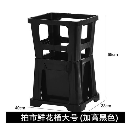 泡花大号直桶花束加高水养插花花瓶雨伞罗兰透明塑料桶造型花盒