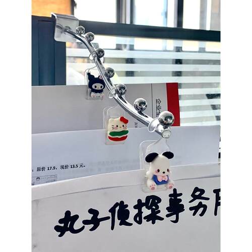 可爱塑料小夹子透明亚克力迷你票据夹学生办公文件整理夹子带挂钩