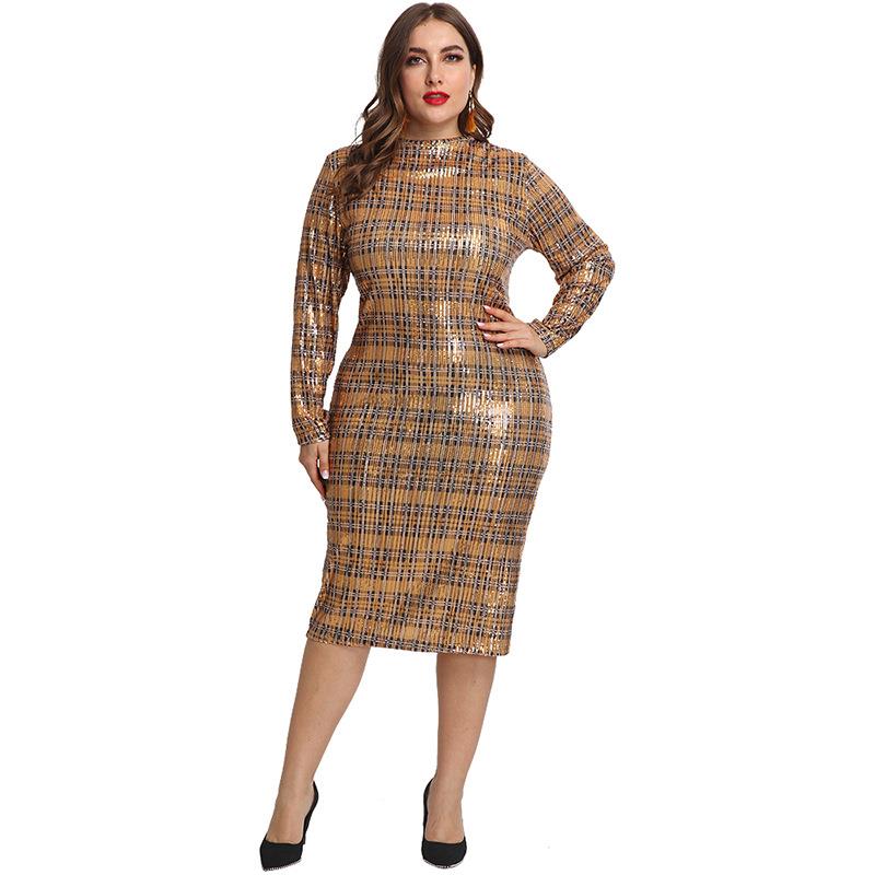 Sequined tight hip dress self-invited model to shoot plus