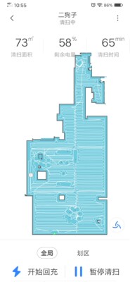 石头扫地机器人P55怎么样?用后一个月不吹不黑说内幕感受
