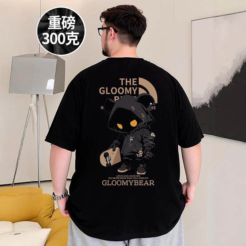 香港潮牌2026新款短袖男t恤小熊印花纯棉重磅300斤胖子加大码上衣