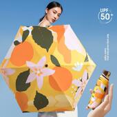 宏达超轻小巧迷你遮阳五折口袋伞黑胶防晒防紫外线太阳伞晴雨两用