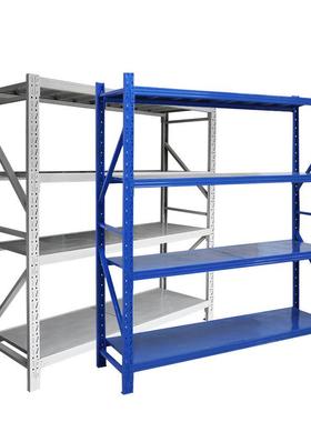 仓储货架批发库房门店置物架蓝色储物多层铁架仓库灰色展示货架厂