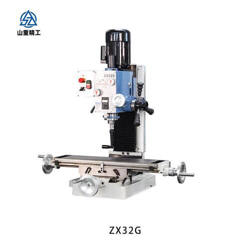 钻铣床ZX32G台式钻铣床家用铣床微型金属加工钻床工业通用钻铣床