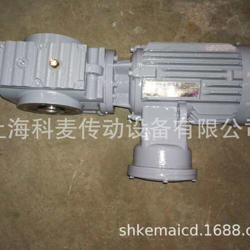 现货减速机HSAT77减速机HSAT87扭力臂安装形式