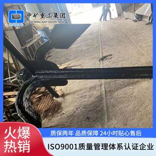铸铁船锚 不锈钢95斯贝克船锚经久耐用耐磨防腐