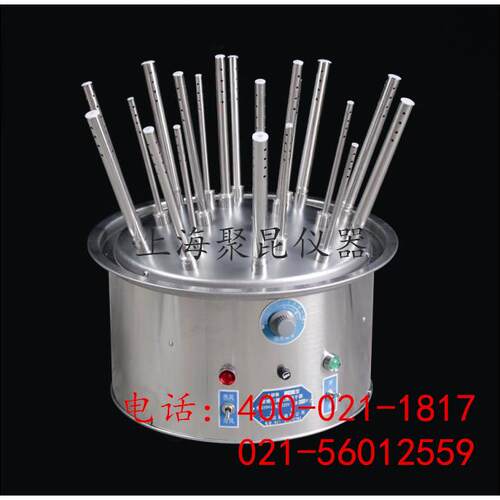 专业生产玻璃气流烘干器玻璃仪器气流烘干器C20孔
