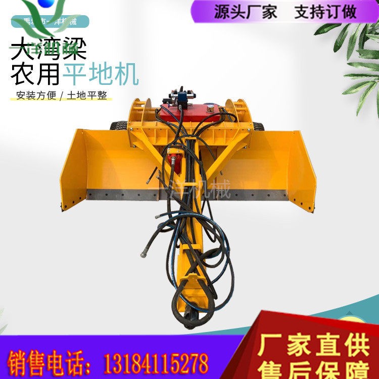 卫整星平地机牵刮ZXJ平器激光定位荒地土壤引平机