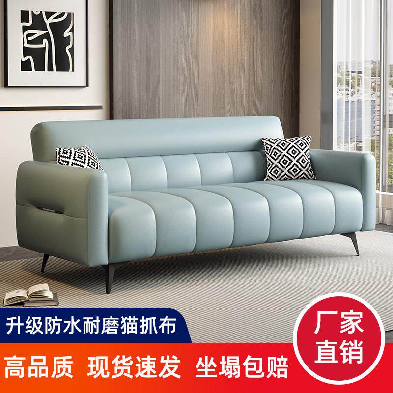 布艺沙发小户型客厅猫抓布钢琴键2025新款简约现代折叠沙发床两用