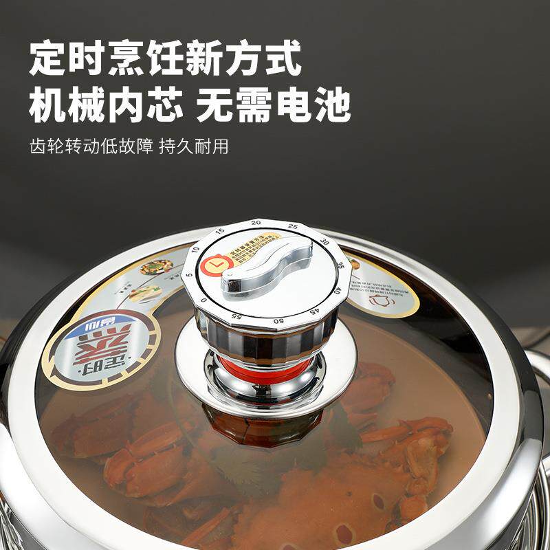 新款直销304不锈钢蒸锅三层多层蒸煮汤锅加厚电磁炉厨房锅具蒸饭
