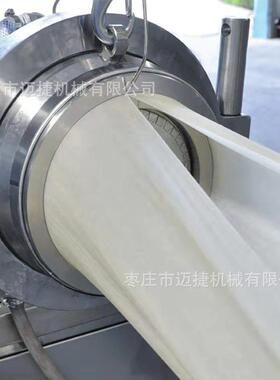 方便面皮机网红阿宽红油面皮怎么做的干面皮干凉皮成型机价格